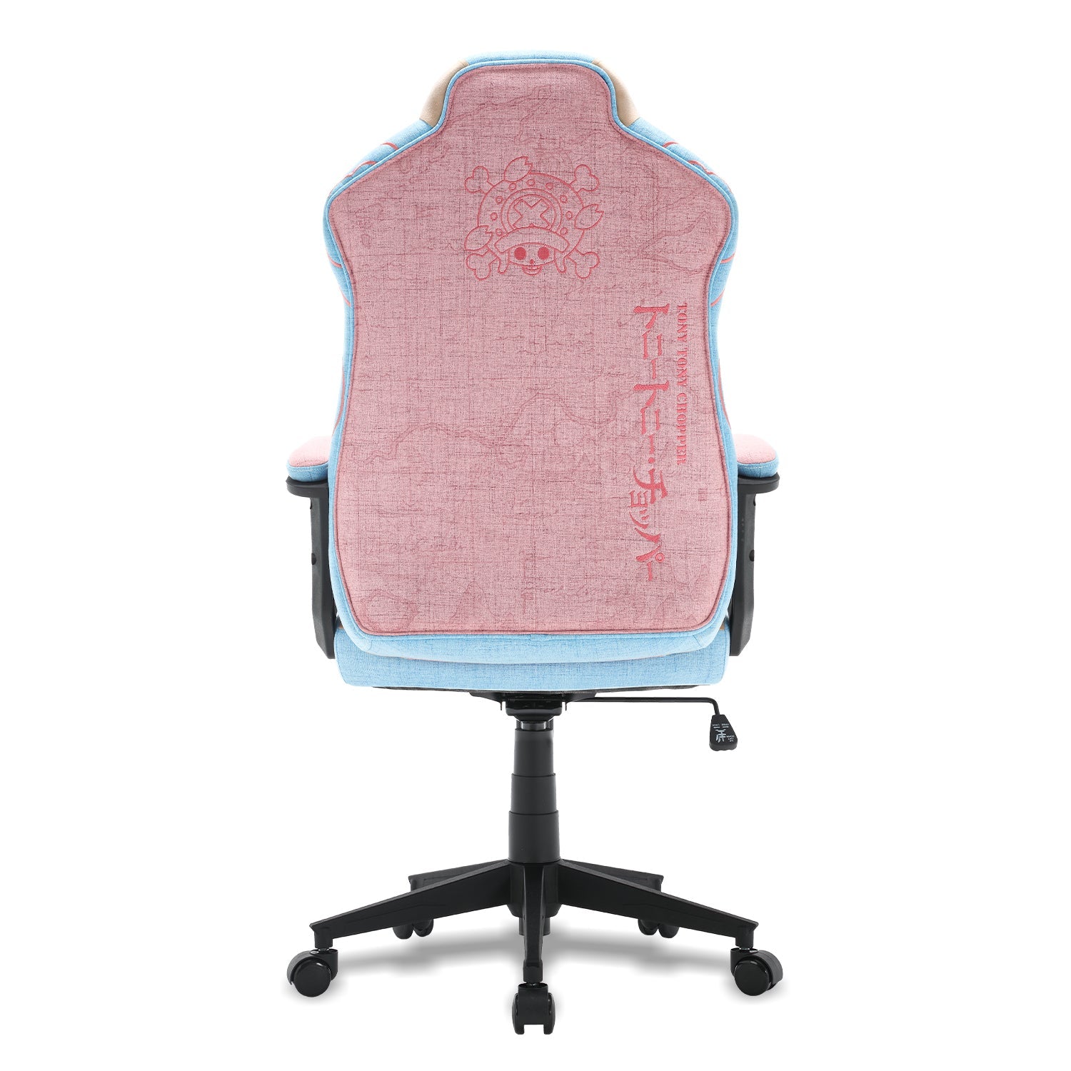 360° view of TTRacing DUO V4 - Air Threads Fabric Chair - Chopper Edition - angle 6